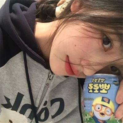 诈痲纳福