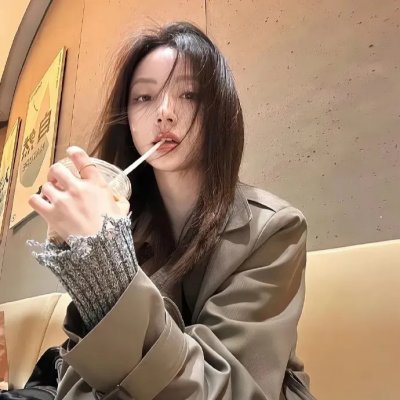 出水美人